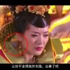 福彩3d天齐网首页正版302期