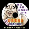 49图库官方入口电脑